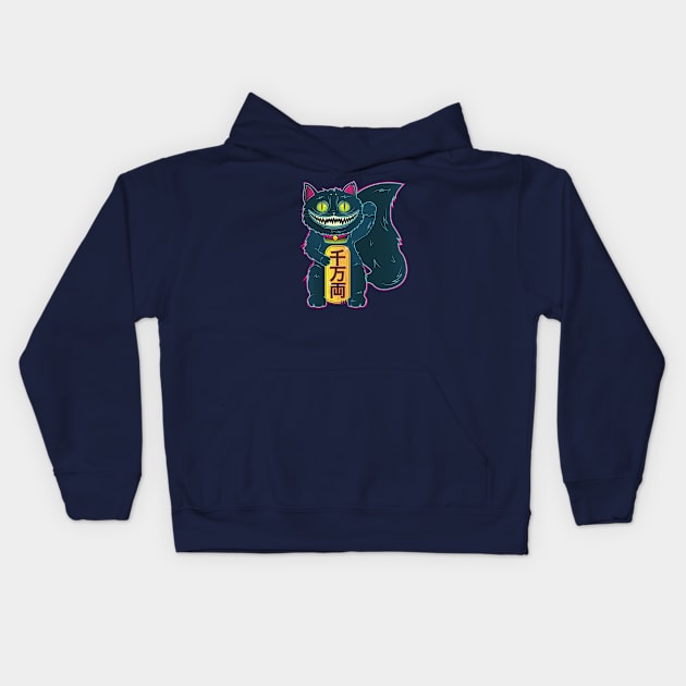 The Cheshire Maneki-Neko Kids Hoodie by Yamabushi's Kawaii Store